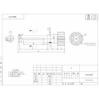 立柱纵向齿轮轴加工