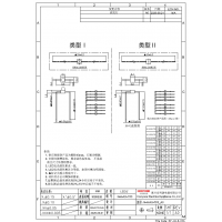 led灯珠加工