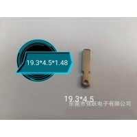 AC插片加工