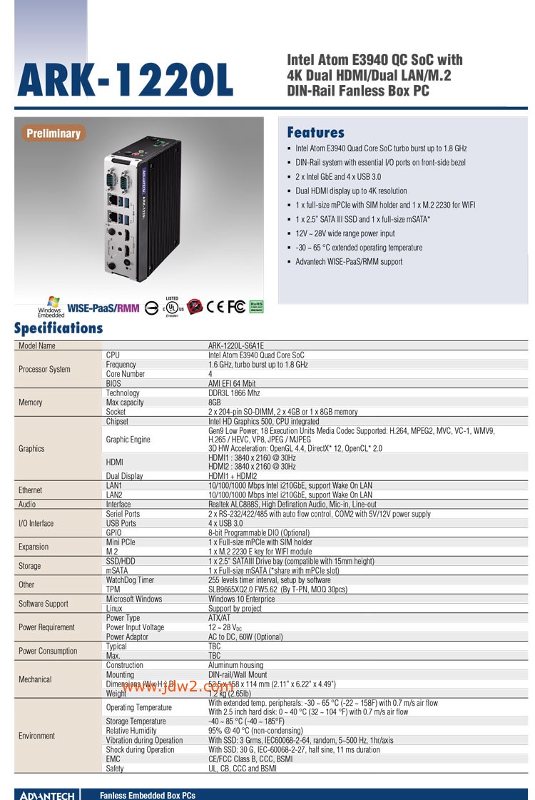 ARK-1220L_DS(012