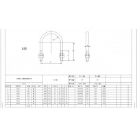 U型螺栓加工