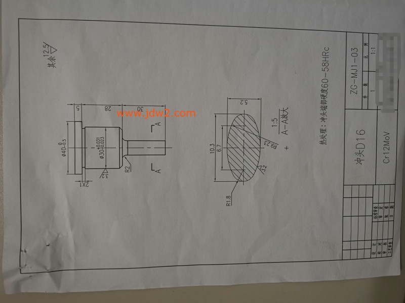 微信图片_20201013163234 (1)