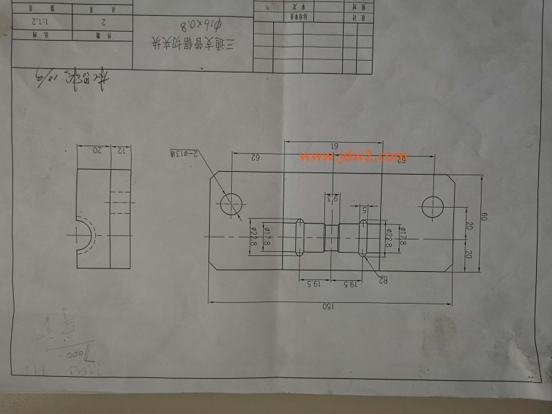 微信图片_202010131632344