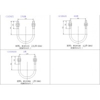 不锈钢U型螺栓加工