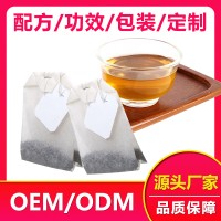 代用茶贴牌代加工、代用茶贴牌生产、陕西广膏远—