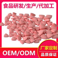 压片糖果贴牌oem、压片糖果oem代加工