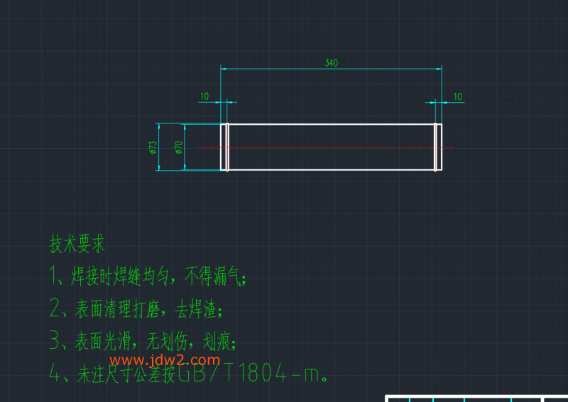 微信图片_20201021101813 (1)