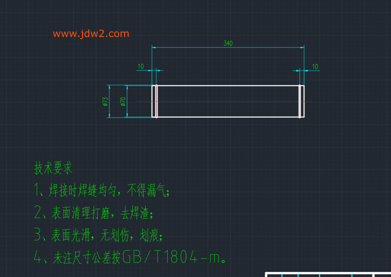 微信图片_20201021101813