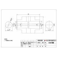 十字滑块联轴器加工