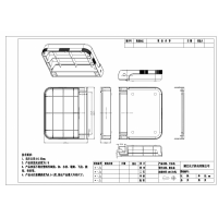 塑料模具加工