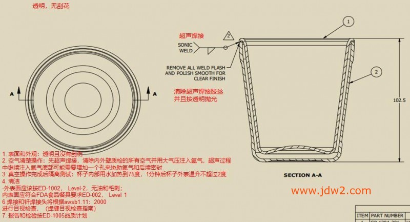 微信图片_20201026114356