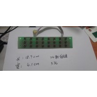 电子秤按键PCB板加工