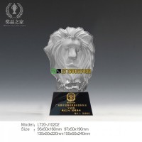 狮子奖杯 立体狮子头舞狮子协会奖杯年会纪念品金银铜狮奖奖牌