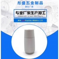 CNC铝件车加工 CNC铝件加工精密数控车床铝件一件加工定制