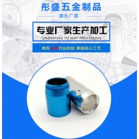 CNC精密铝合金铝件加工 非标五金铝件加工定制