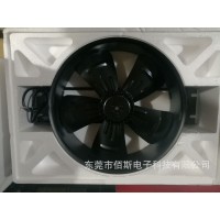 轴流风机加工