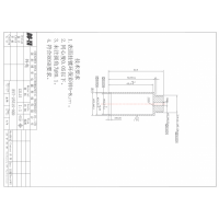 数控车件加工