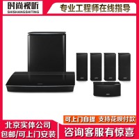 BOSE Lifestyle 600 家庭影院系统扬声器音响