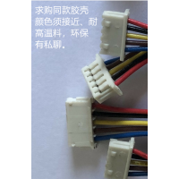 1.25连接器加工