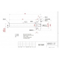 轴杆加工 数控车 磨床加工