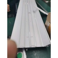 铝型材加工