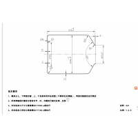 不锈钢粉料罐加工