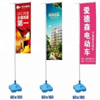 注水旗杆加工
