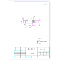 五金钢料件长期加工