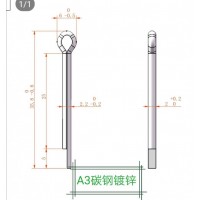 开口销加工