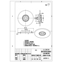 铁加工产品