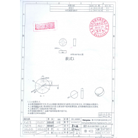 塑胶喷油镭雕加工