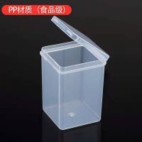 透明PP塑料盒加工
