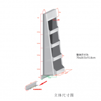 钣金机柜定制