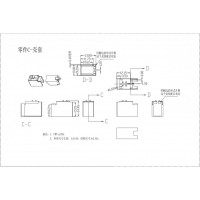 注塑模具制作和产品注塑加工