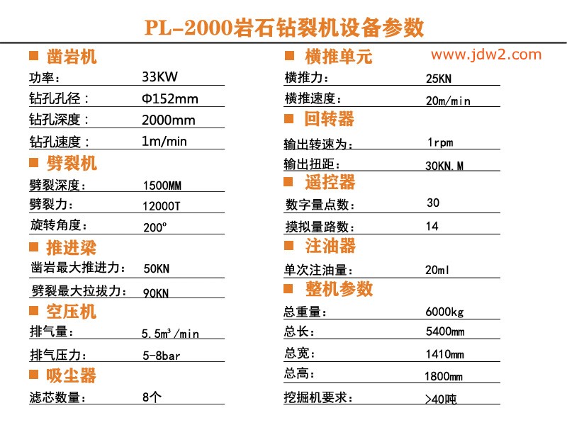 微信图片_20201211085827