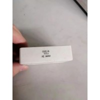 电阻加工