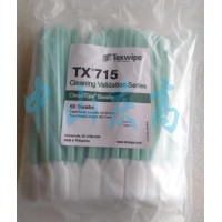 TEXWIPE棉签TX715取样拭子TX714A清洁验证棉签