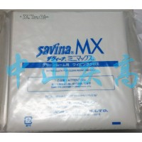 日本Savina MX擦拭布