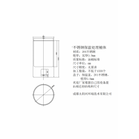 大型双层不锈钢汤桶加工