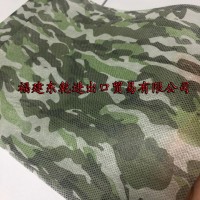 印花水刺无纺布卡通可定制多花色热转印彩色可定制