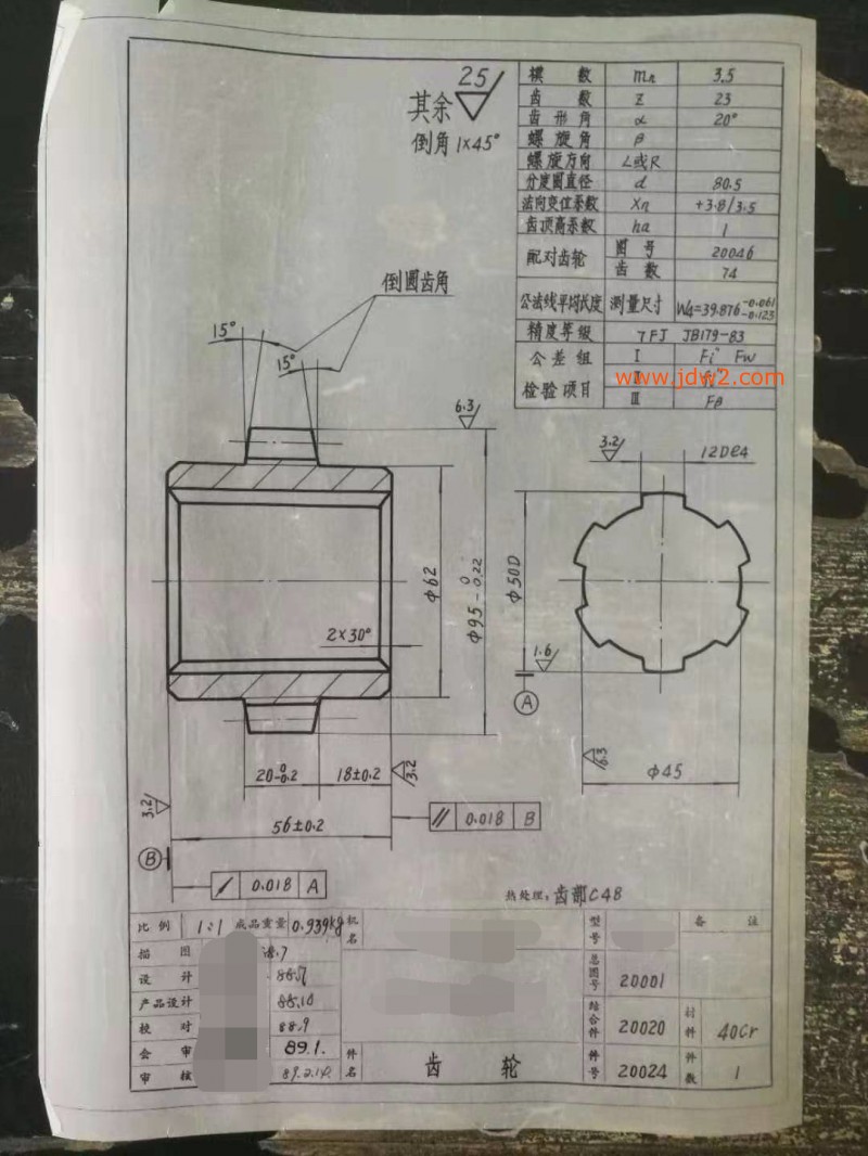 O1CN01JRzPaq1cOGX3vPLh9_!!1762353590-0-cib