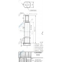 销轴 锁销加工