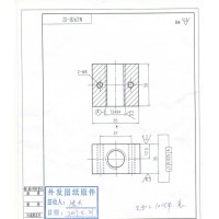 铸铁零件加工