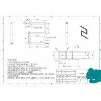 加热管加工