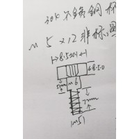 螺丝加工