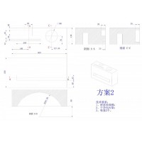 珍珠棉内衬加工