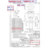 汽弹簧球头加工