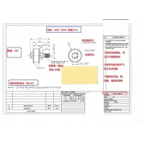 非标紧固件加工