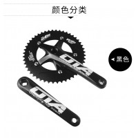 齿盘加工