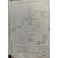 喷枪零件加工